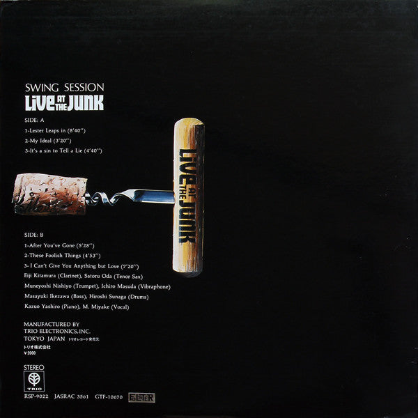 Swing Session (4) - Live At The Junk (Vinyl, LP, Album, Stereo) Very Good (VG) / Very Good Plus (VG+)