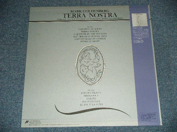 Mark Goldenberg - Terra Nostra (Vinyl, LP, Album) Very Good Plus (VG+) / Very Good Plus (VG+)