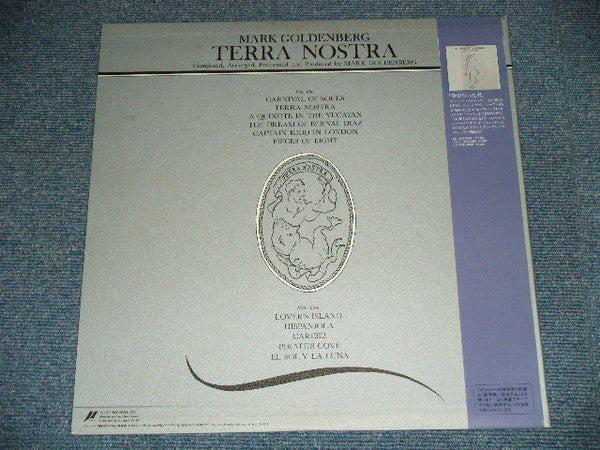 Mark Goldenberg - Terra Nostra (Vinyl, LP, Album) Near Mint (NM or M-) / Very Good Plus (VG+)