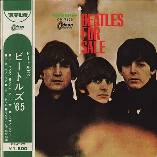 The Beatles - Beatles For Sale = The Beatles '65 (Vinyl, LP, Album, Stereo) Good Plus (G+) / Good Plus (G+)