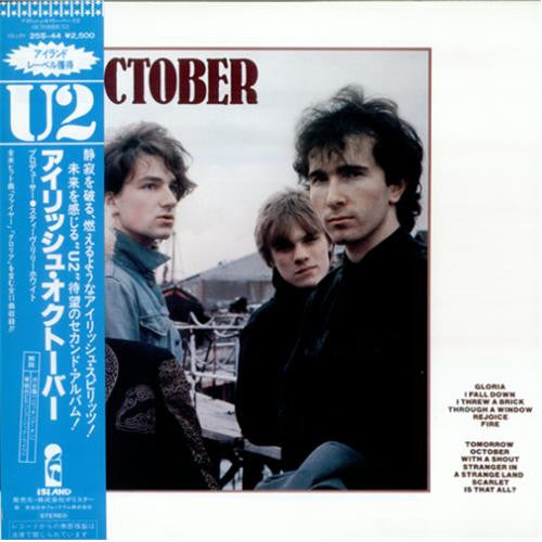 U2 - October (Vinyl, LP, Album) Very Good (VG) / Very Good (VG)