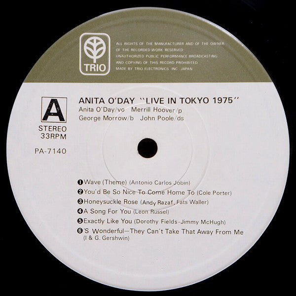 Anita O'Day - My Ship (Vinyl, LP, Album, Stereo) Near Mint (NM or M-) / Very Good Plus (VG+)