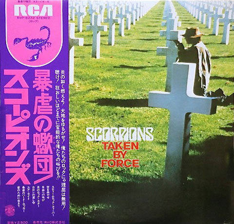 Scorpions - Taken By Force (Vinyl, LP, Album, Stereo)