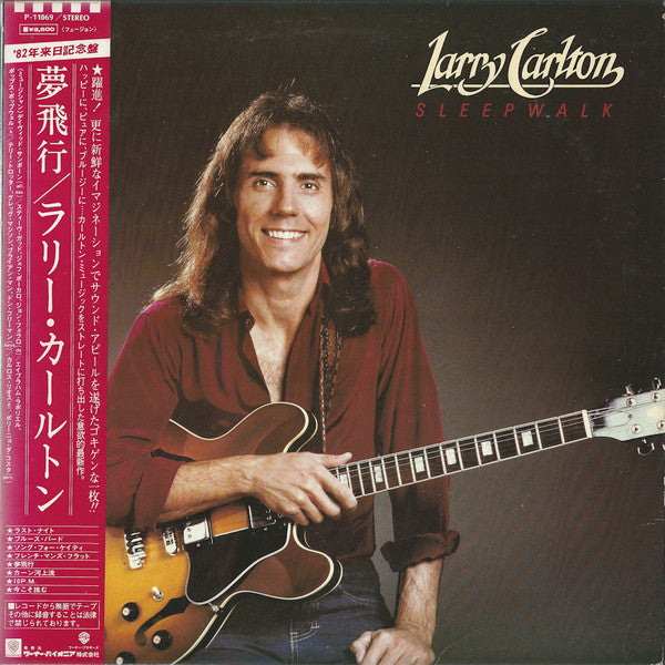 Larry Carlton - Sleepwalk = 夢飛行 (Vinyl, LP, Album)