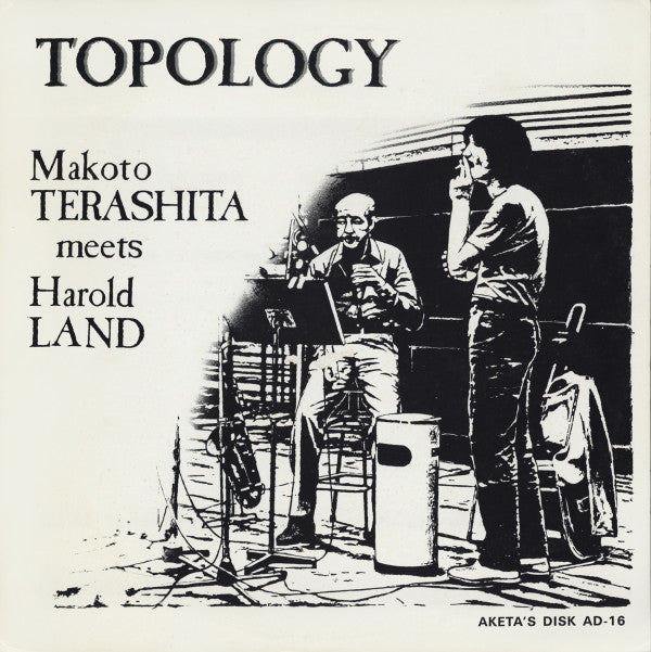 Makoto Terashita - Topology (Vinyl, LP, Album) Good Plus (G+) / Very Good Plus (VG+)
