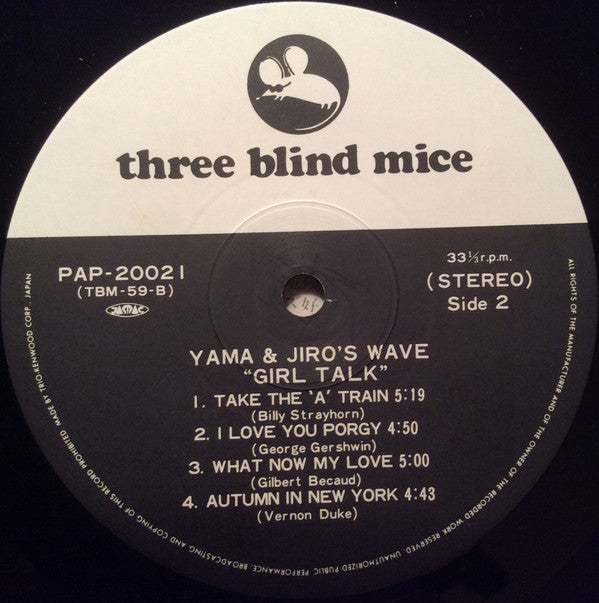 Yama & Jiro's Wave - Girl Talk (Vinyl, LP, Album, Reissue, Stereo) Near Mint (NM or M-) / Very Good Plus (VG+)