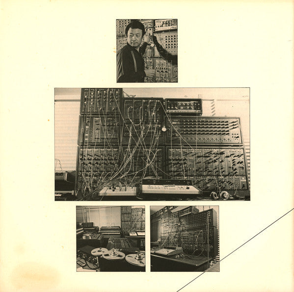 Osamu Shoji - 闍多迦 = Jātaka (Vinyl, LP, Album) Very Good (VG) / Very Good (VG)