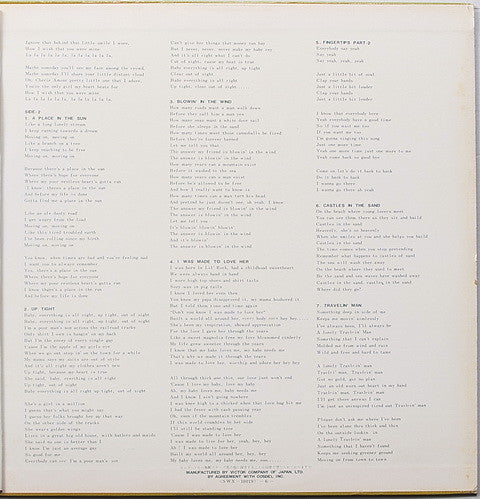 Stevie Wonder - Stevie Wonder Super Deluxe (Vinyl, LP, Compilation, Stereo) Very Good (VG) / Good (G)