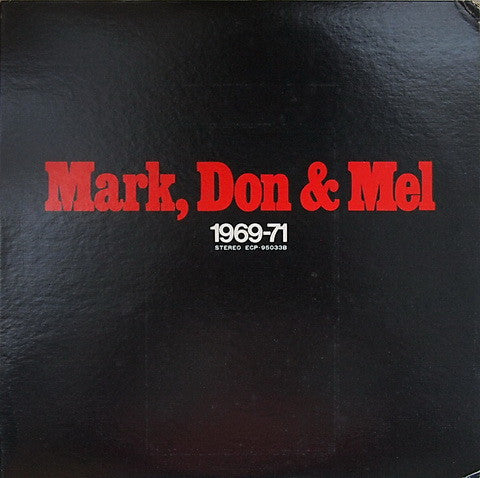 Grand Funk Railroad - Mark, Don & Mel 1969-71 (Vinyl, LP, Compilation)