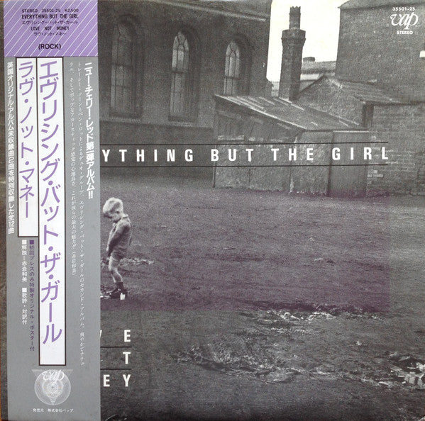 Everything But The Girl - Love Not Money = ラヴ・ノット・マネー (Vinyl, LP, Album, Limited Edition) Very Good Plus (VG+) / Very Good (VG)