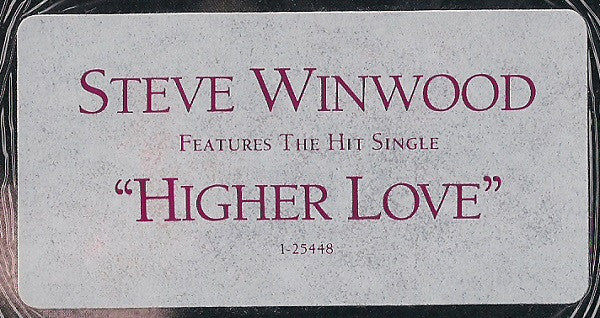Steve Winwood - Back In The High Life (Vinyl, LP, Album, Stereo) Very Good (VG) / Very Good Plus (VG+)