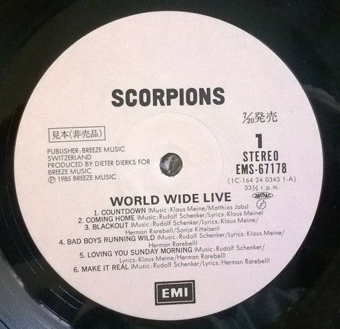Scorpions - World Wide Live (2xVinyl, LP, Album, Promo) Near Mint (NM or M-) / Good Plus (G+)