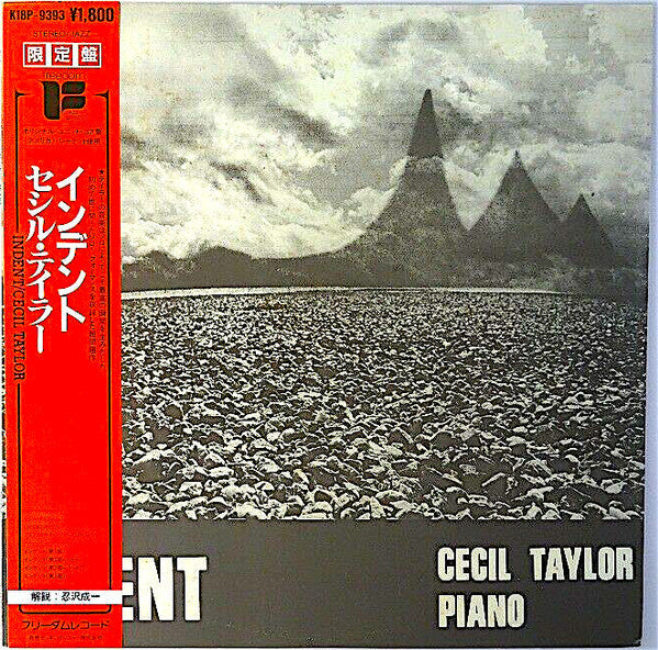 Cecil Taylor - Indent (Vinyl, LP, Album, Reissue)