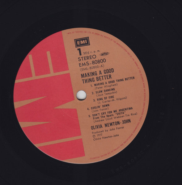 Olivia Newton-John - Making A Good Thing Better = きらめく光のように (Vinyl, LP, Album, Stereo) Very Good Plus (VG+) / Very Good (VG)