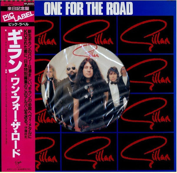Gillan - One For The Road (Vinyl, 12", 33 ⅓ RPM, Stereo)