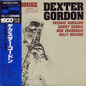 Dexter Gordon - Clubhouse (Vinyl, LP, Album, Limited Edition) Very Good Plus (VG+) / Very Good Plus (VG+)