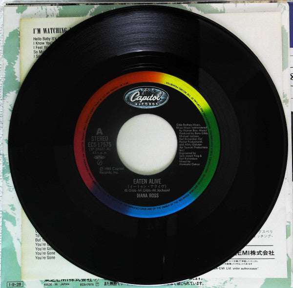 Diana Ross - Eaten Alive (Vinyl, 7", Single) Very Good Plus (VG+) / Very Good (VG)