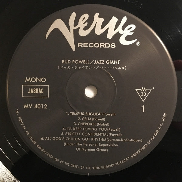 Bud Powell - Jazz Giant (Vinyl, LP, Album, Reissue, Mono)