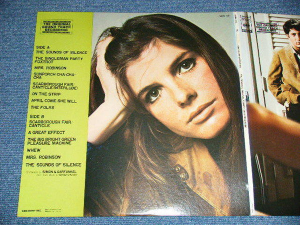 Paul Simon - The Graduate: Original Sound Track Recording (Vinyl, LP, Album, Reissue, Stereo) Very Good (VG) / Very Good (VG)