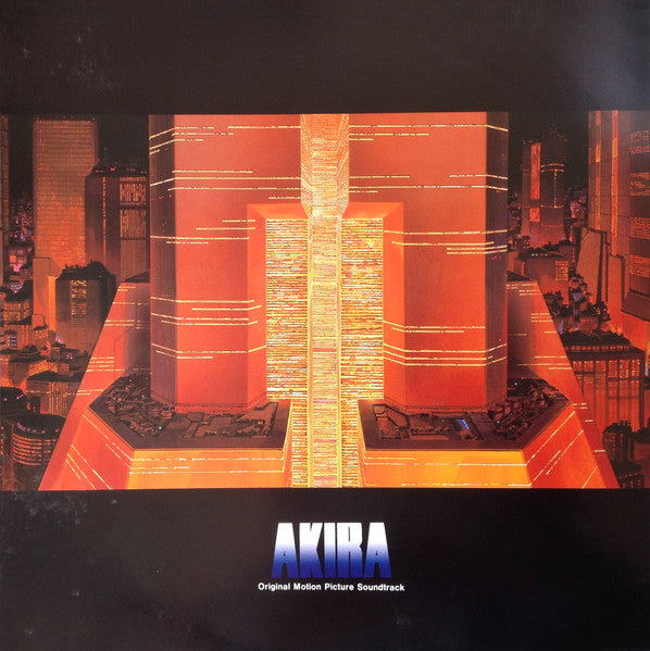 Geinoh Yamashirogumi - Akira (Original Motion Picture Soundtrack) = アキラ (Vinyl, LP, Album, Stereo) Very Good Plus (VG+) / Very Good Plus (VG+)