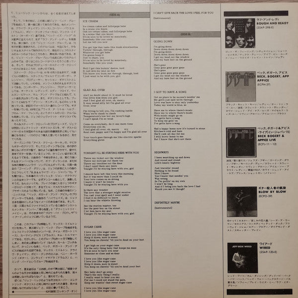 Jeff Beck Group - Jeff Beck Group (Vinyl, LP, Album, Reissue)