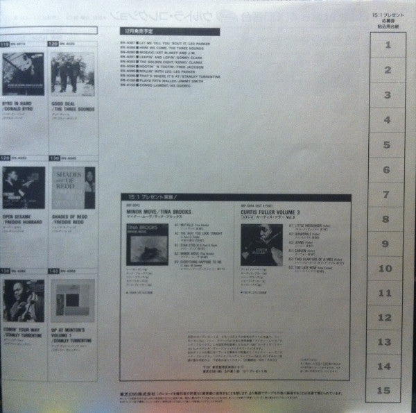 Dexter Gordon - Doin' Allright (Vinyl, LP, Album, Limited Edition, Reissue, Stereo) Near Mint (NM or M-) / Near Mint (NM or M-)