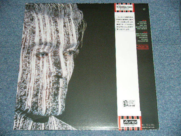 Feargal Sharkey - Feargal Sharkey (Vinyl, LP, Album) Very Good Plus (VG+) / Very Good Plus (VG+)