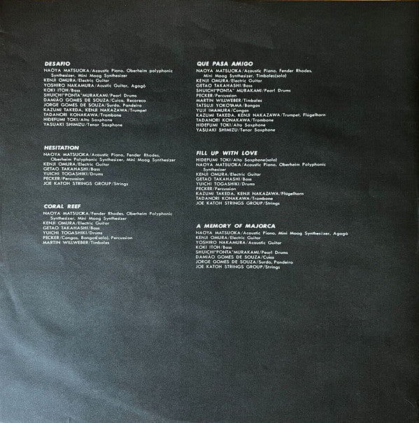 Naoya Matsuoka - Majorca (Vinyl, LP, Album) Very Good Plus (VG+) / Very Good Plus (VG+)
