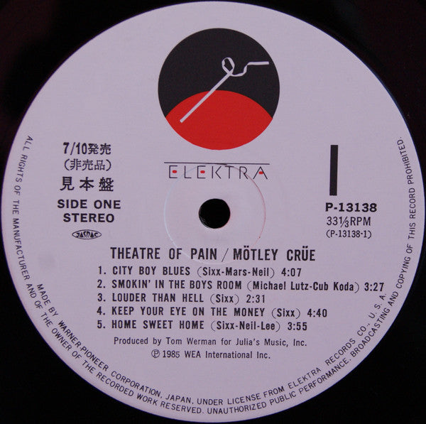 Mötley Crüe - Theatre Of Pain (Vinyl, LP, Album, Promo) Near Mint (NM or M-) / Very Good Plus (VG+)