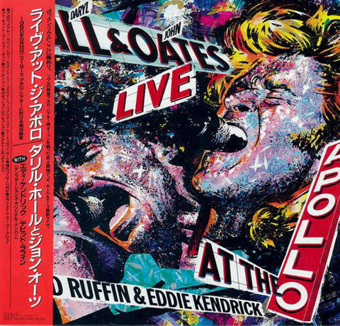 Daryl Hall & John Oates - Live At The Apollo (Vinyl, LP, Album, Stereo) Very Good (VG) / Very Good Plus (VG+)