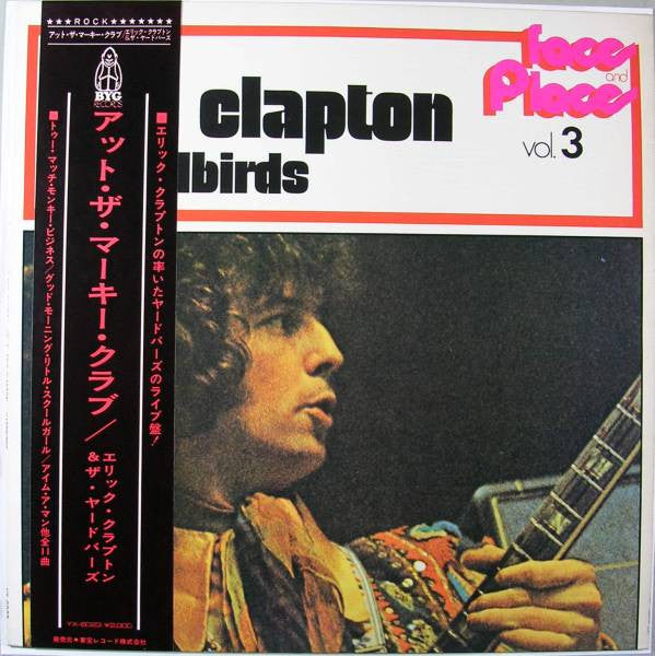 Eric Clapton - Faces And Places Vol. 3 (Vinyl, LP, Album, Reissue, Stereo) Near Mint (NM or M-) / Very Good (VG)