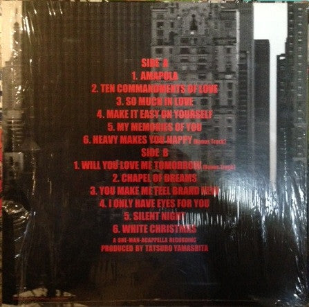 Tatsuro Yamashita - On The Street Corner 2 (Vinyl, LP, Album, Limited Edition) Near Mint (NM or M-) / Very Good Plus (VG+)