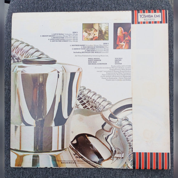 UFO (5) - Force It (Vinyl, LP, Album, Promo, Reissue) Very Good Plus (VG+) / Very Good (VG)