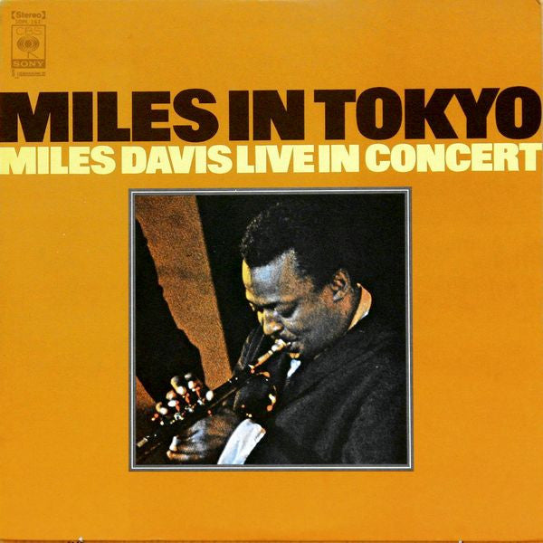 Miles Davis - Miles In Tokyo (Vinyl, LP, Album, Reissue)