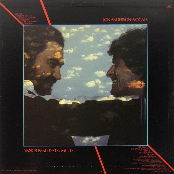 Jon & Vangelis - Short Stories (Vinyl, LP, Album)