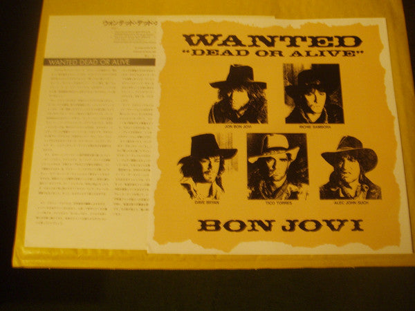 Bon Jovi - Wanted Dead Or Alive (Vinyl, 12", 45 RPM) Very Good Plus (VG+) / Very Good (VG)