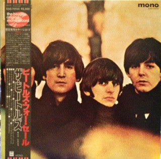 The Beatles - Beatles For Sale (Vinyl, LP, Album, Mono) Very Good Plus (VG+) / Near Mint (NM or M-)