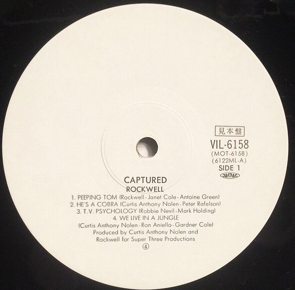 Rockwell - Captured (Vinyl, LP, Album, Promo, Stereo) Very Good Plus (VG+) / Very Good (VG)