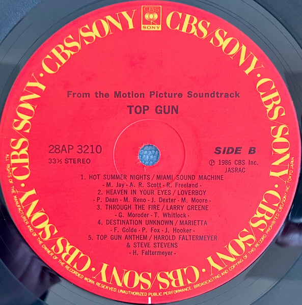 Various - Top Gun (Original Motion Picture Soundtrack) (Vinyl, LP, ...