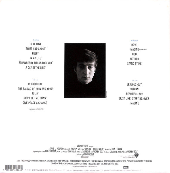 John Lennon - Imagine (Music From The Motion Picture) (2xVinyl, LP, Compilation) Very Good Plus (VG+) / Very Good (VG)