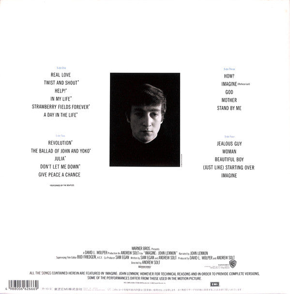 John Lennon - Imagine (Music From The Motion Picture) (2xVinyl, LP, Compilation) Near Mint (NM or M-) / Very Good Plus (VG+)