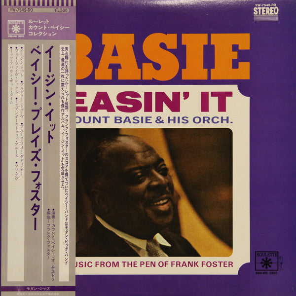 Count Basie Orchestra - Easin' It (Vinyl, LP, Album) Very Good Plus (VG+) / Very Good Plus (VG+)