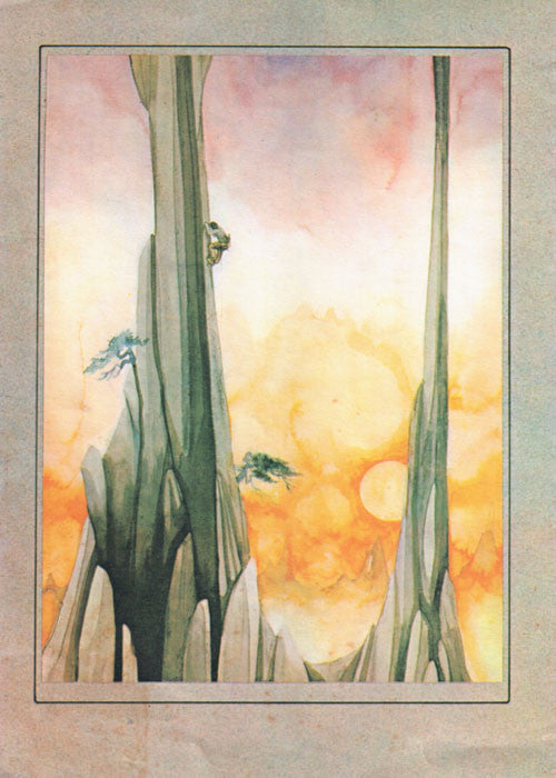 Yes - Fragile (Vinyl, LP, Album, Stereo)