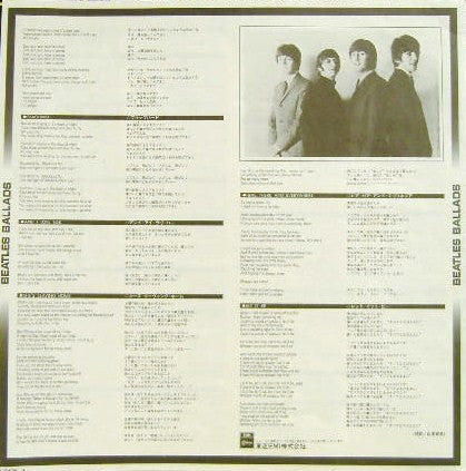 The Beatles - The Beatles Ballads (20 Original Tracks) (Vinyl, LP, ...