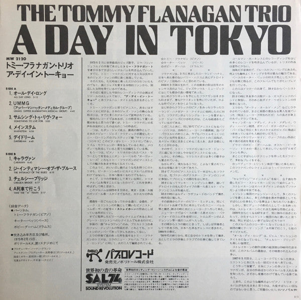 Tommy Flanagan Trio - A Day In Tokyo (Vinyl, LP, Album)