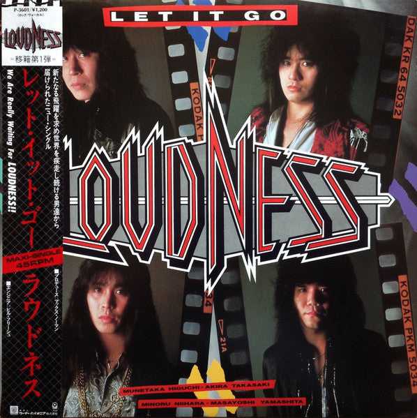 Loudness (5) - Let It Go (Vinyl, 12", 45 RPM, Maxi-Single, Stereo) Very Good (VG) / Good (G)