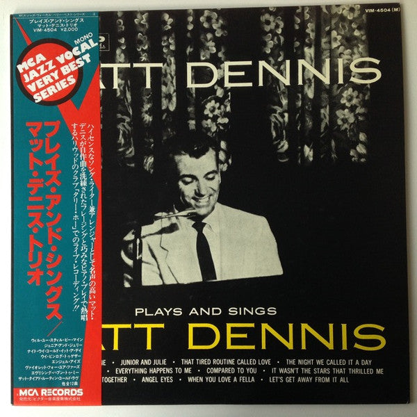 Matt Dennis - Plays And Sings Matt Denis (Vinyl, LP, Album, Reissue, Mono) Near Mint (NM or M-) / Very Good Plus (VG+)