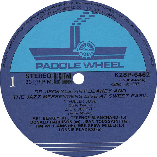 Art Blakey & The Jazz Messengers - Dr.Jeckyle (Vinyl, LP, Album) Very Good Plus (VG+) / Good Plus (G+)