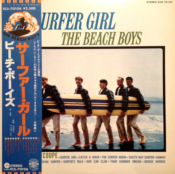 The Beach Boys - Surfer Girl (Vinyl, LP, Album, Reissue, Stereo) Very Good Plus (VG+) / Very Good (VG)