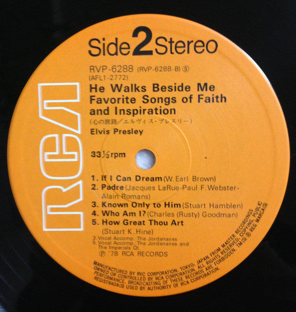 Elvis Presley - He Walks Beside Me, Favorite Songs Of Faith And Ins...